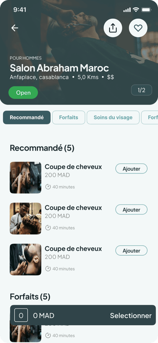 اختر خدماتك